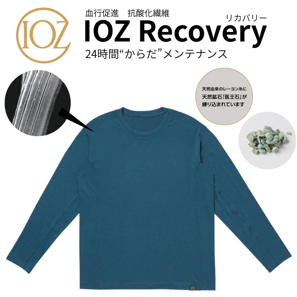 IOZ 長袖クルーネック