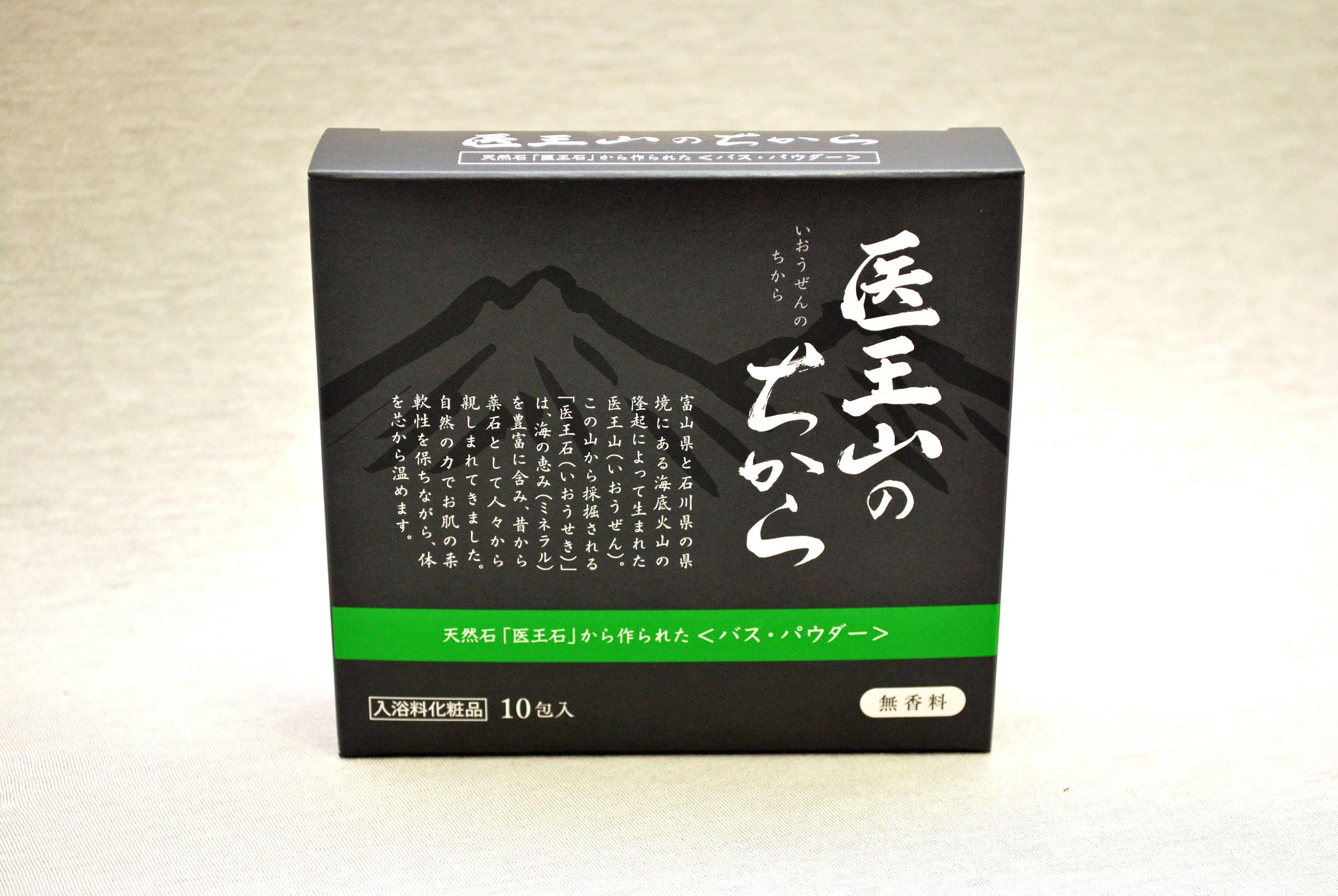 バスパウダー 医王山（いおうぜん）のちから