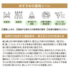 IOZ 半袖クルーネック