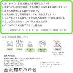 アームカバー / 抗酸化ウェア IOZ