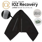 IOZ マルチクロス