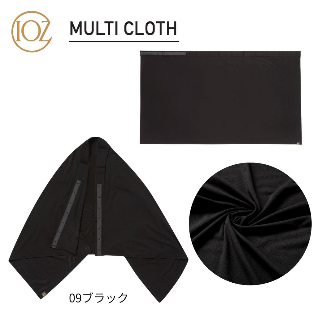 IOZ マルチクロス