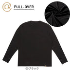 IOZ 長袖クルーネック