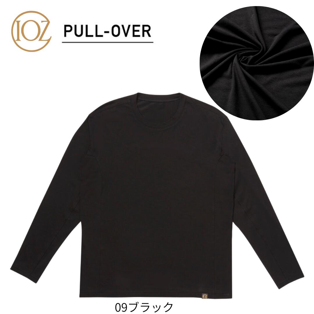 IOZ 長袖クルーネック