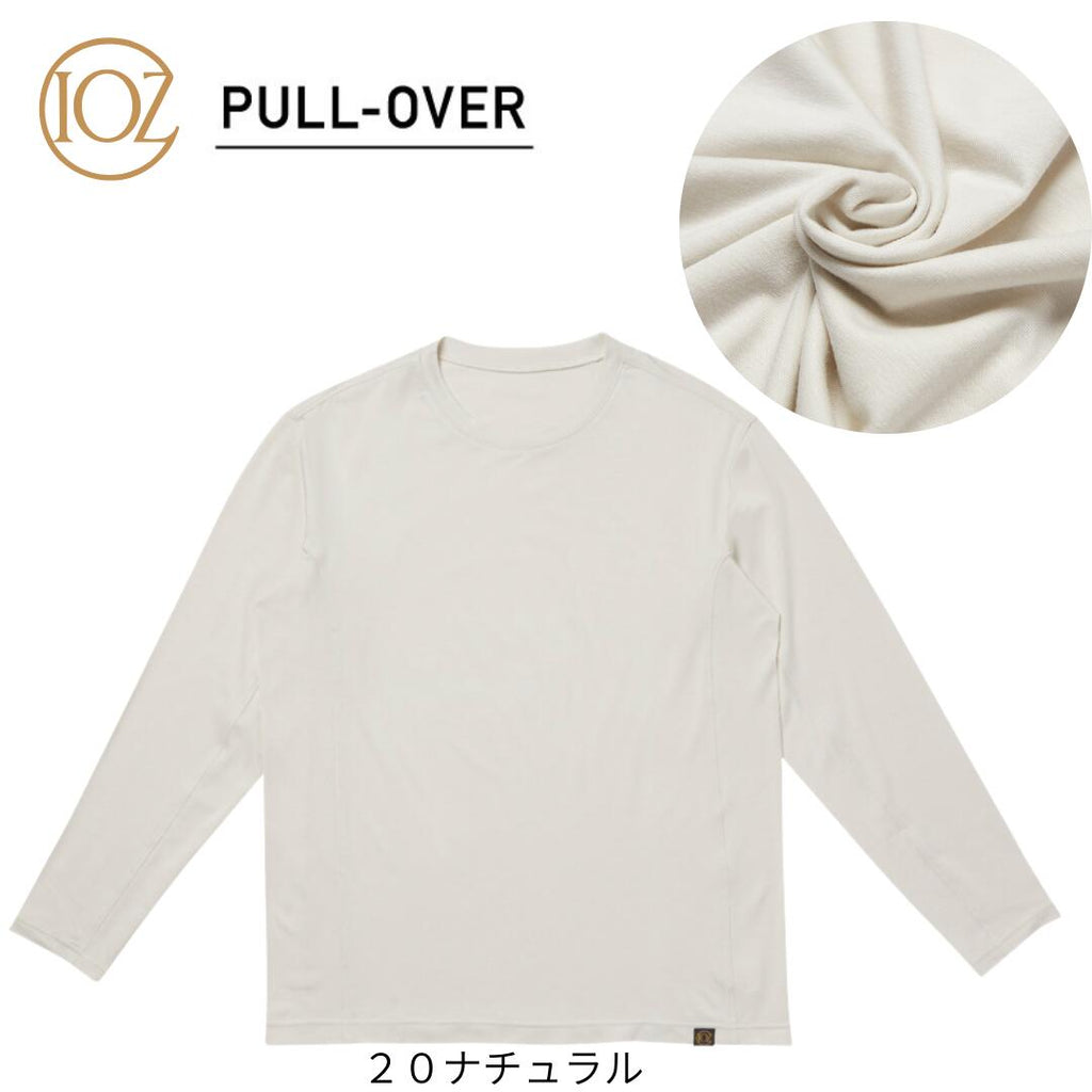 IOZ 長袖クルーネック