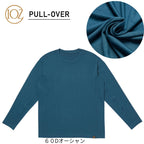 IOZ 長袖クルーネック