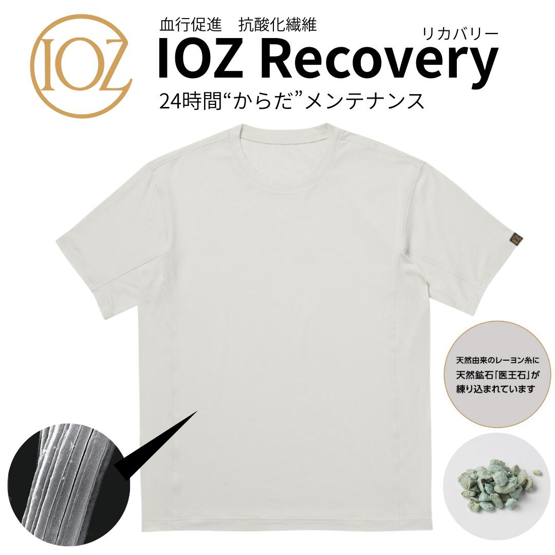 IOZ 半袖クルーネック