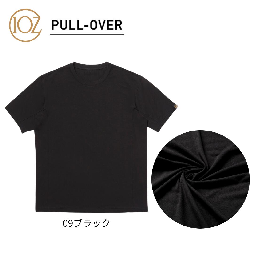 ☆IOZ Recovery☆リカバリーウェア　黒 IOZ 半袖クルーネック – IOZ_JAPAN