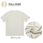 IOZ 半袖クルーネック