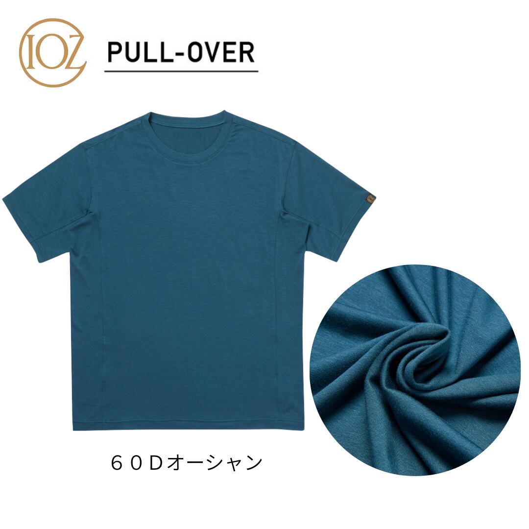 IOZ 半袖クルーネック
