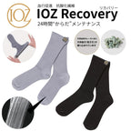 IOZ ソックス