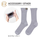 IOZ ソックス