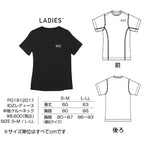 レディース半袖クルーネックカットソー / 抗酸化ウェア IOZ