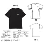 メンズ半袖クルーネックカットソー / 抗酸化ウェア IOZ