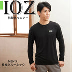 メンズ長袖クルーネックカットソー / 抗酸化ウェア IOZ