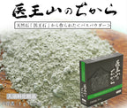バスパウダー 医王山（いおうぜん）のちから